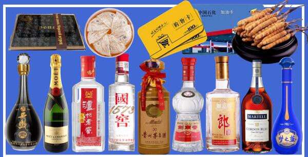 韶关市乳源客聚烟酒经营部