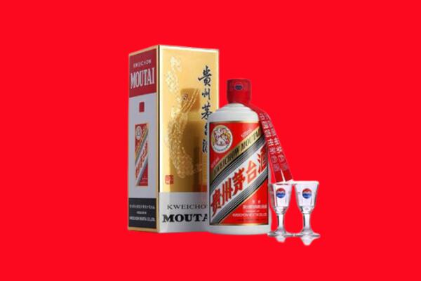 韶关市乳源回收茅台酒