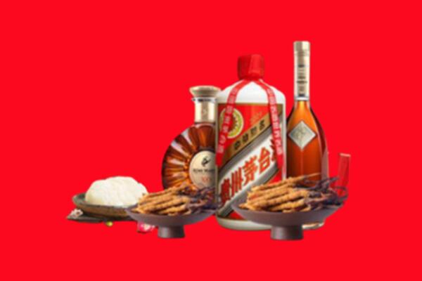 韶关市乳源烟酒回收礼品