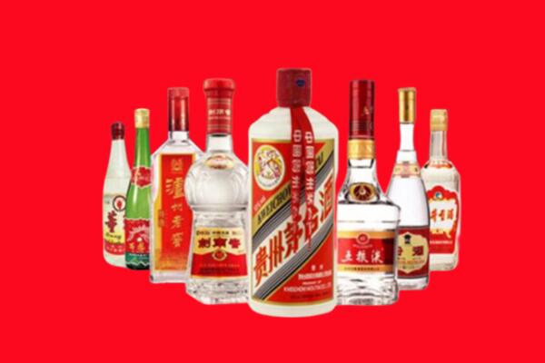 韶关市乳源回收名酒