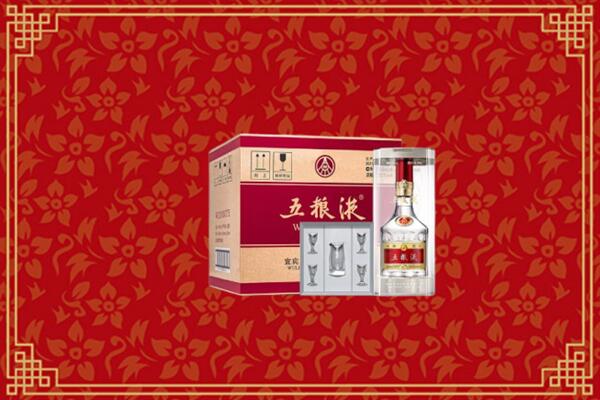 高价求购：韶关市乳源回收五粮液