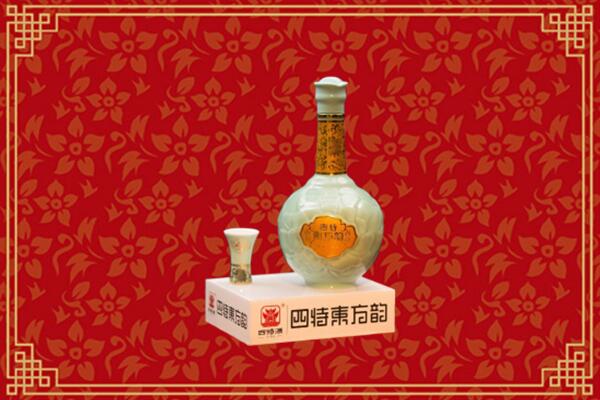 韶关市乳源烟酒回收四特酒