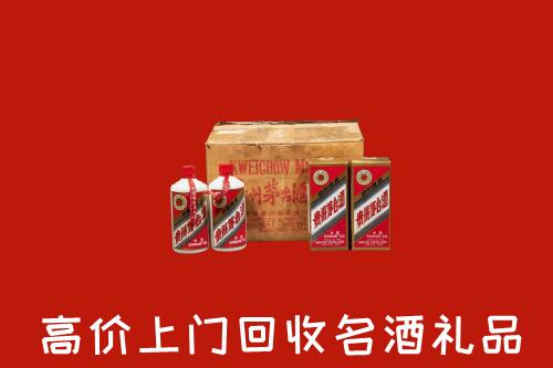 韶关市乳源回收铁盖茅台酒