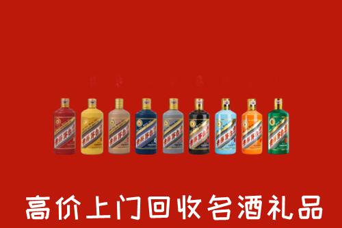 韶关市乳源回收纪念茅台酒