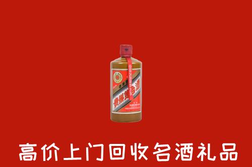 韶关市乳源回收陈酿茅台酒