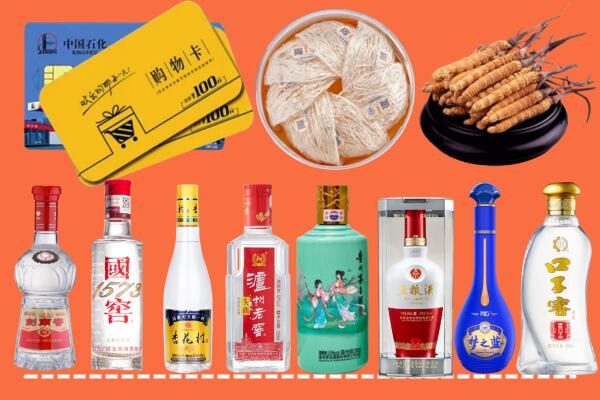 韶关市乳源烟酒回收虫草